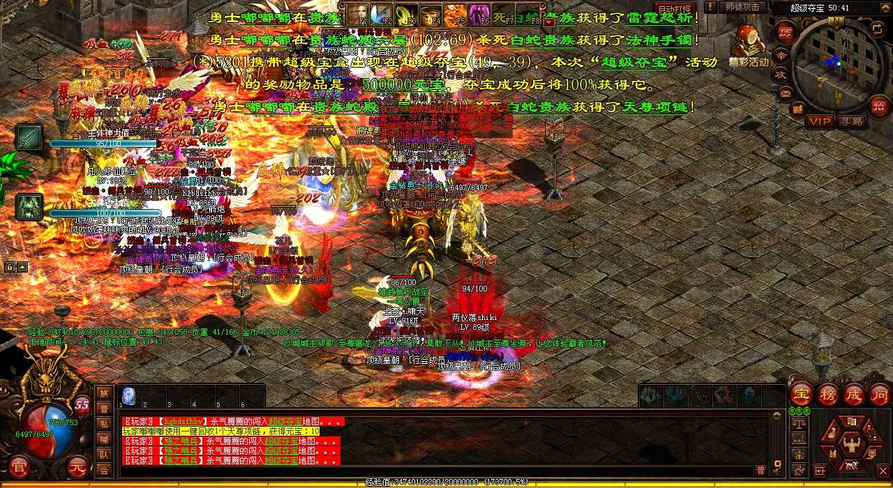 官进爵属性加成效果测试——揭秘热血传奇sf中该属性的真实作用