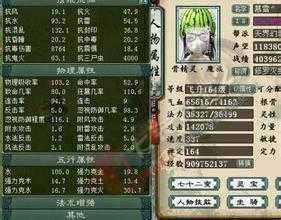浪费金钱?这些游戏不必要的开销换来的钻石真的有用吗!