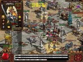 幽之神爆出xx装备!传奇玩家必看!