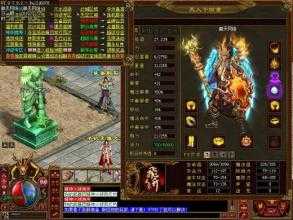 热血传奇私服大战道士法师,谁才是真正的无敌?